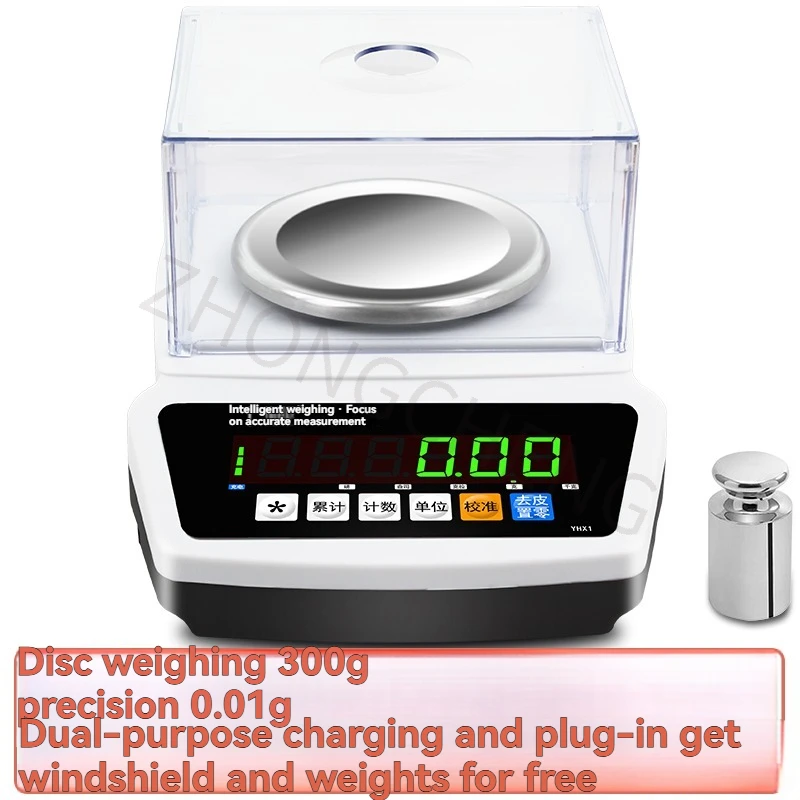 

Electric High-precision Electronic Scales 0.1g Precision Laboratory Electronic Scales 0.01 Jewelry Scales Gram