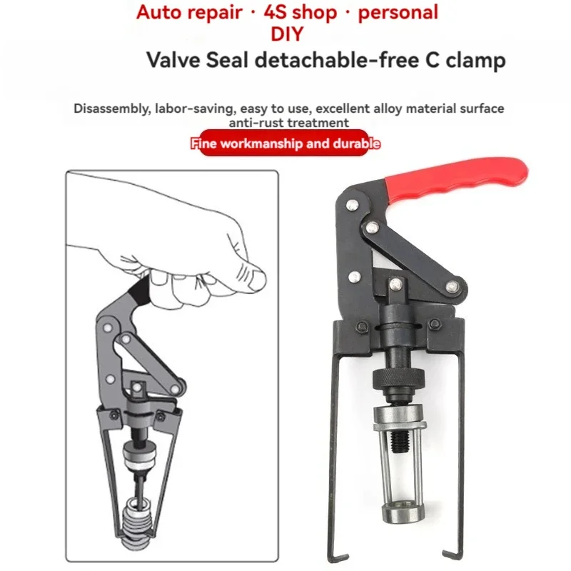 

Upgrade Valve Clamp Dismountable Pressure Vane Clamp Oil Seal Disassembly Tool Disassembler Spring Pull Disassembly Tool