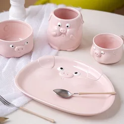 Cute Pink Pig Ceramic Tableware Mug Bowl Irregular Plate Household Disc Kitchen Supplies Main Course Decorative Tableware