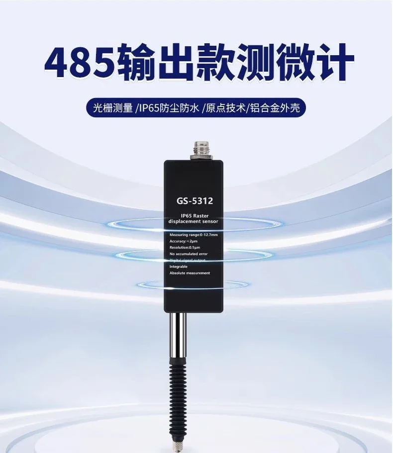 Medição de altura do sensor de deslocamento de saída micrômetro 485 grade de mil por cento