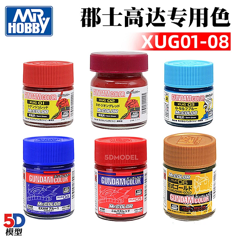 

Oil Paint XUG01 02 03 04 05 06 Special Color Baishi Xin'an Zhou Jiweng Accessory Tools Hobby