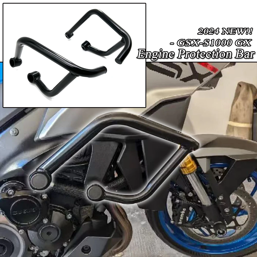 2024 New For GSX-S1000 GX GSX S1000 GX gsxs1000 gx 2025 Engine Protetive Guard Crash Bar Tank Guard Protector