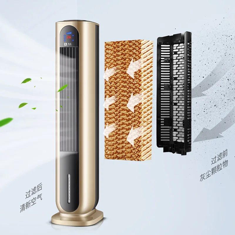 Humidifying Energy Saving Water Cooling Tower Fan Remote Control Vertical Household Mini Refrigeration Air Cooler For Home Use view 3