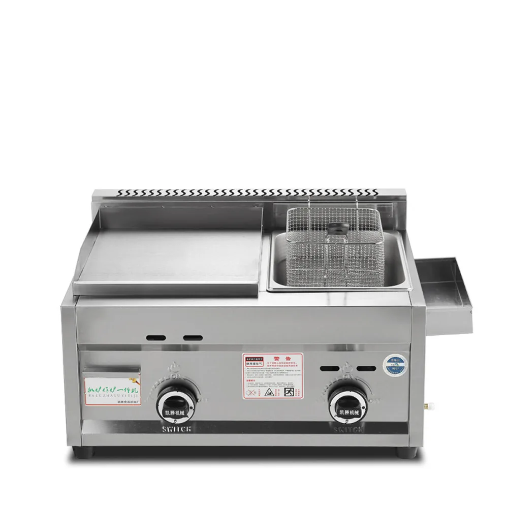 Gas Grill Deep Fryer All-in-one Gas Fryer Teppanyaki Commercial Grill + Fryer