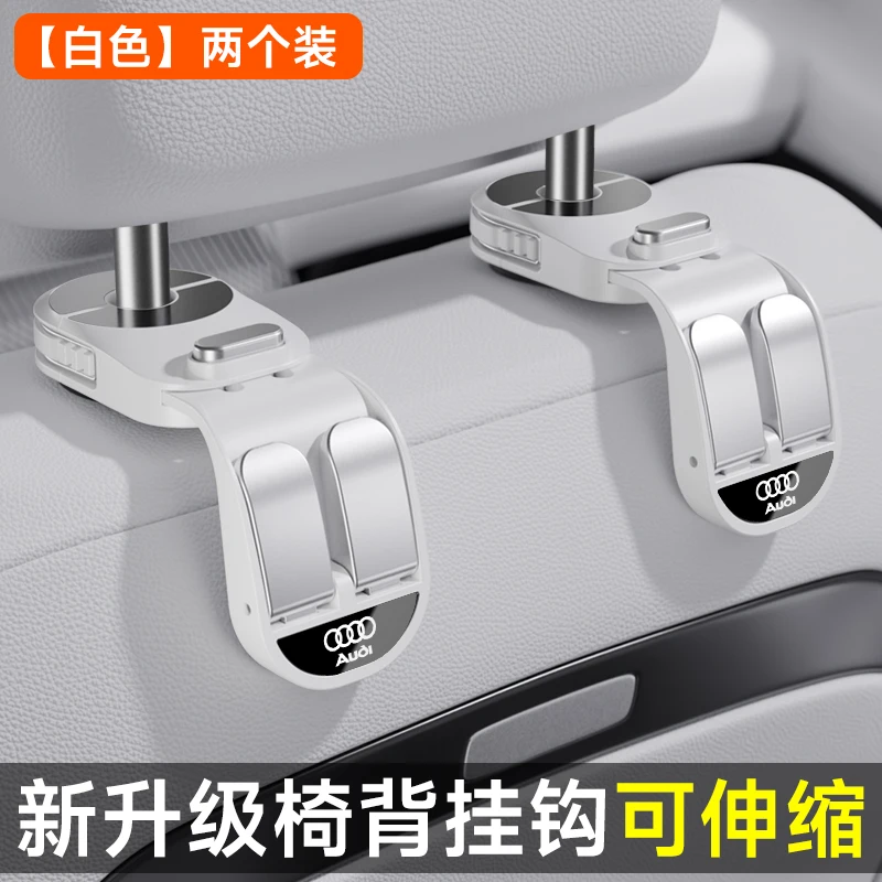 1/2Pcs Audi Car Sea…