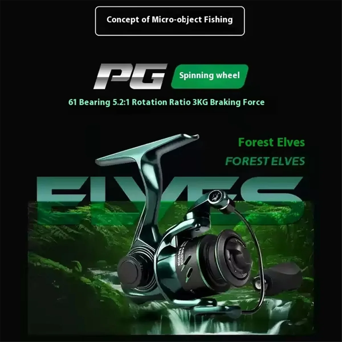2025+ Small Size Metal Reel for Road Rod Special Mini Lure Fishing Reel with Slanted Mouth Line Cup Fishing Gear