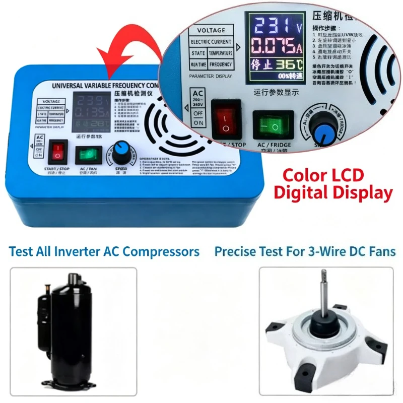 3400W Variable Frequency Compressor Tester 3-5 Wire DC Fan Motor Diagnostic Testing Instrument for AC Repair