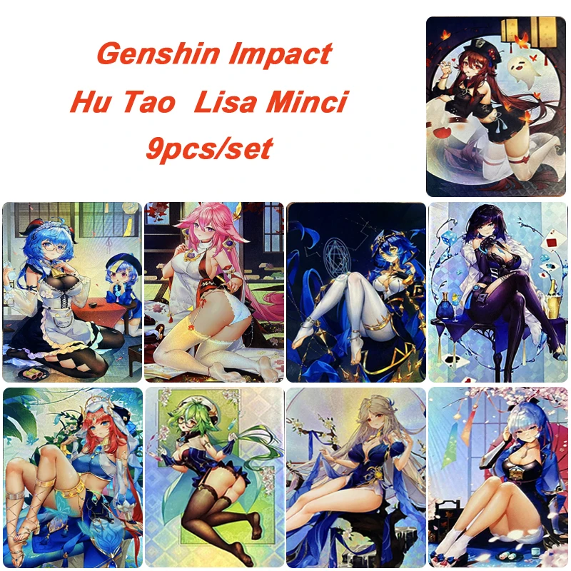 

DIY ACG 9pcs/set Hu Tao Lisa Minci Bronzing Flash card Genshin Impact Anime collection card Board game card toys Christmas gift