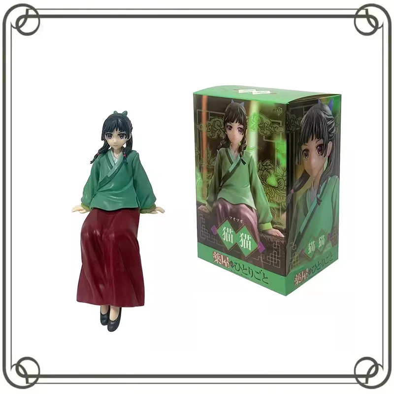 

13-17 см экшн-фигурка, аптекарские дневники Guofeng, красивая девушка, стоячая поза, моделирование, орнамент, экшн-фигурка, модель игрушки