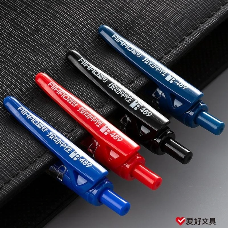 W89C 0.5mm 엑스트라 페인 포인트 젤 펜 잉크 펜 롤러 볼 펜, 저널링