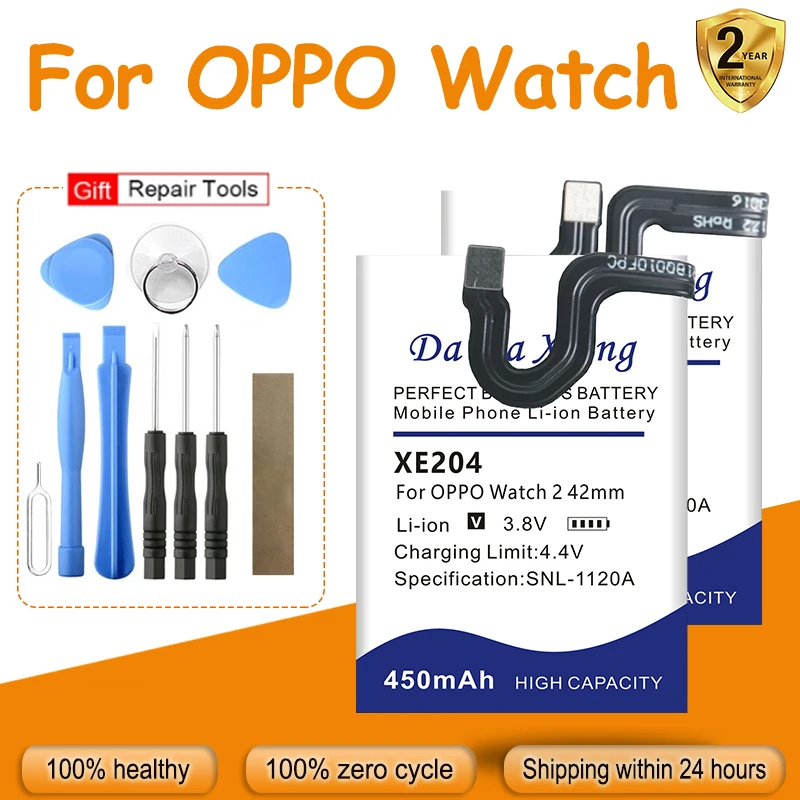 

Высококачественный XE906 XE910 XE204 XE203 BLW007 BLW003 Новый аккумулятор для OPPO Watch 1 2 3 SE Pro 42/46 мм OW19W2/3 OW20W1/2 OWW211