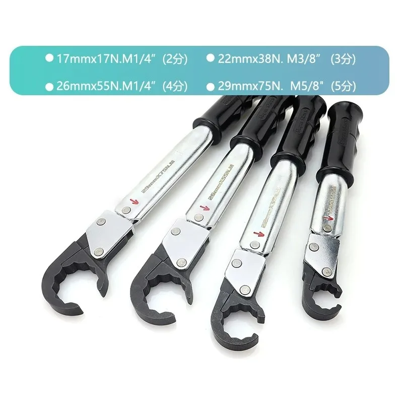 ST-02L Ratchet Torque Wrench Set High-Precision Open-Type Wrench Spark Plug Air Conditioning Maintenance Tool