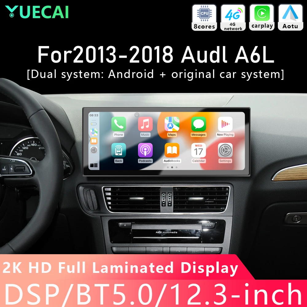 Suitable for Audi A6L A6 2013-2018 Touch Screen CarPlay StereoRadio Multimedia GPS Navigation 12.3-inch Ultra-thin Screen Wirel