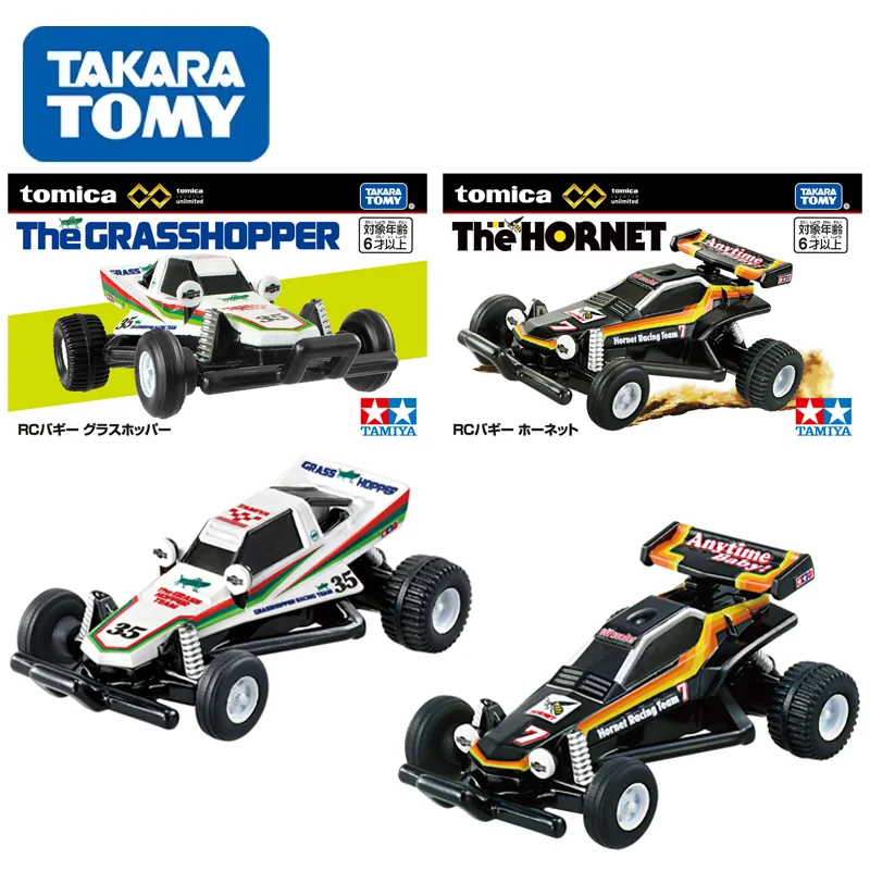 

TAKARA TOMY Tomica Bakusō Kyodai Let's & Go GRASSHOPPER Hornet Alloy Diecast Collection Cars Model Toys for Children Boys