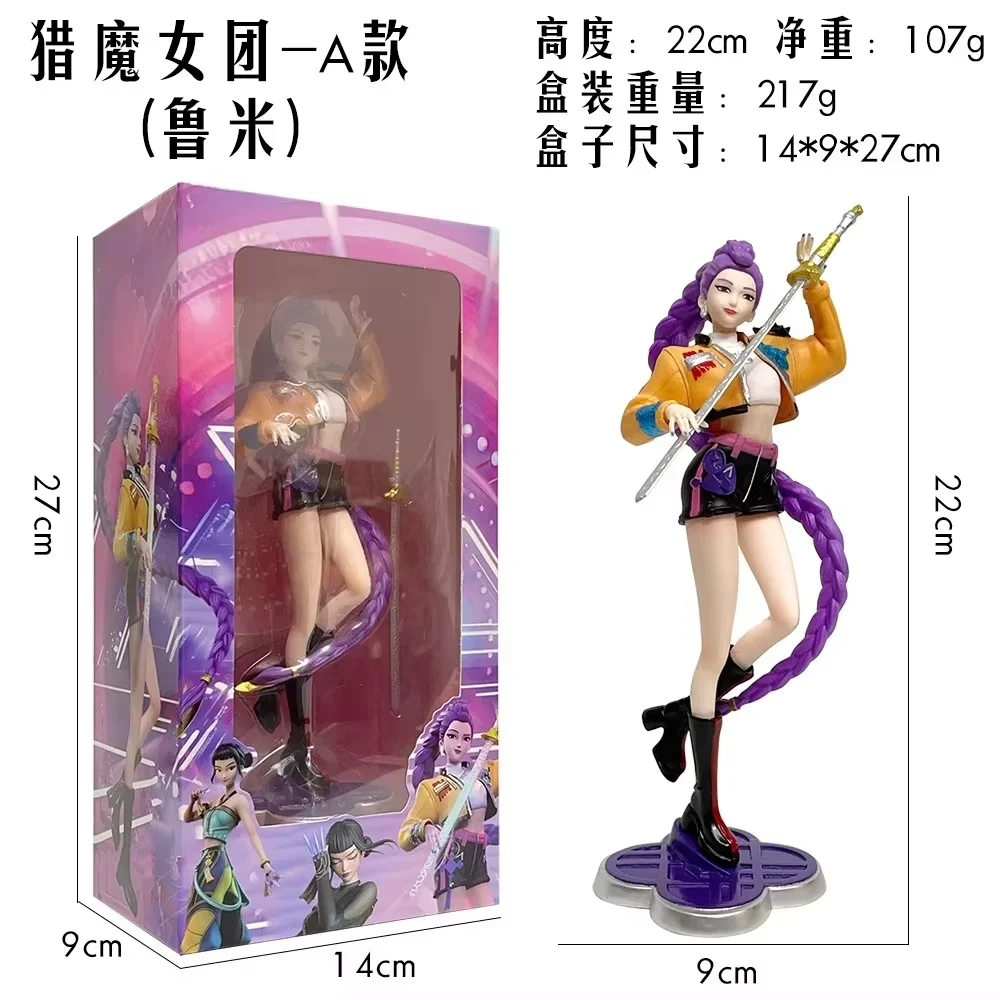 デビルハンティンググループ ルミ エクスプロージョンズ ガレージキット アクションフィギュア コレクタブル ブラインドボックス ホームデコレーション オーナメント アクションフィギュアファン向け