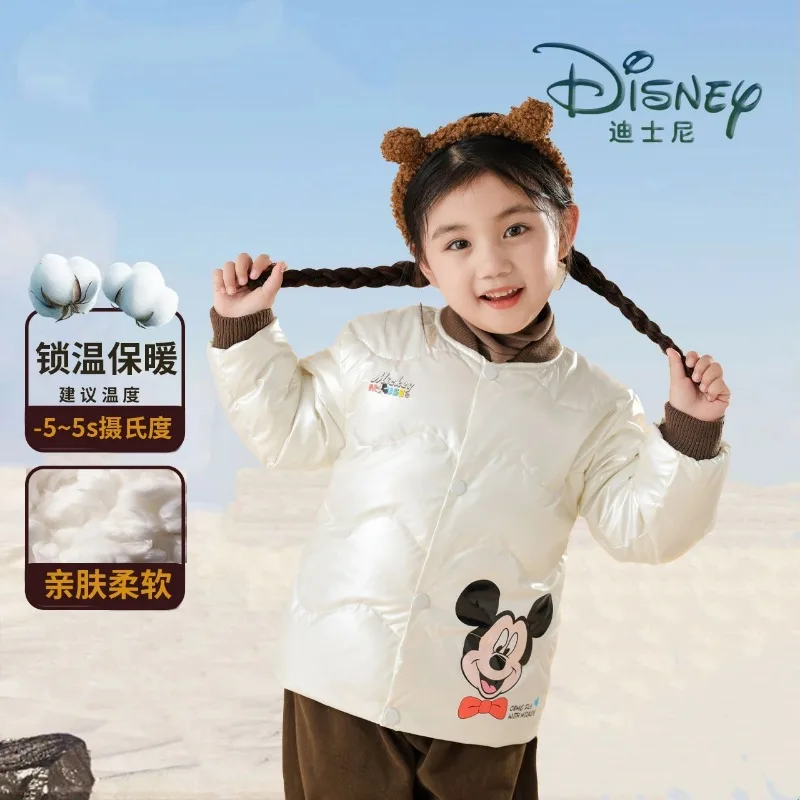 ディズニー-ミッキーとミニーの漫画のパターンのジャケット,厚くて暖かいジャケット,クリエイティブ,カジュアル,多用途,シンプル,ファッション,かわいい,新しい