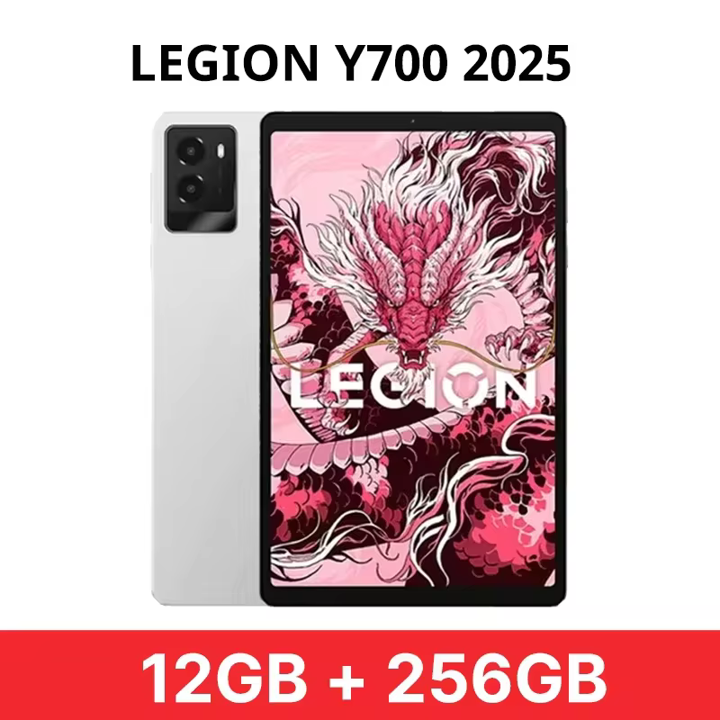 레노버 Y700 2025 태블릿 본체