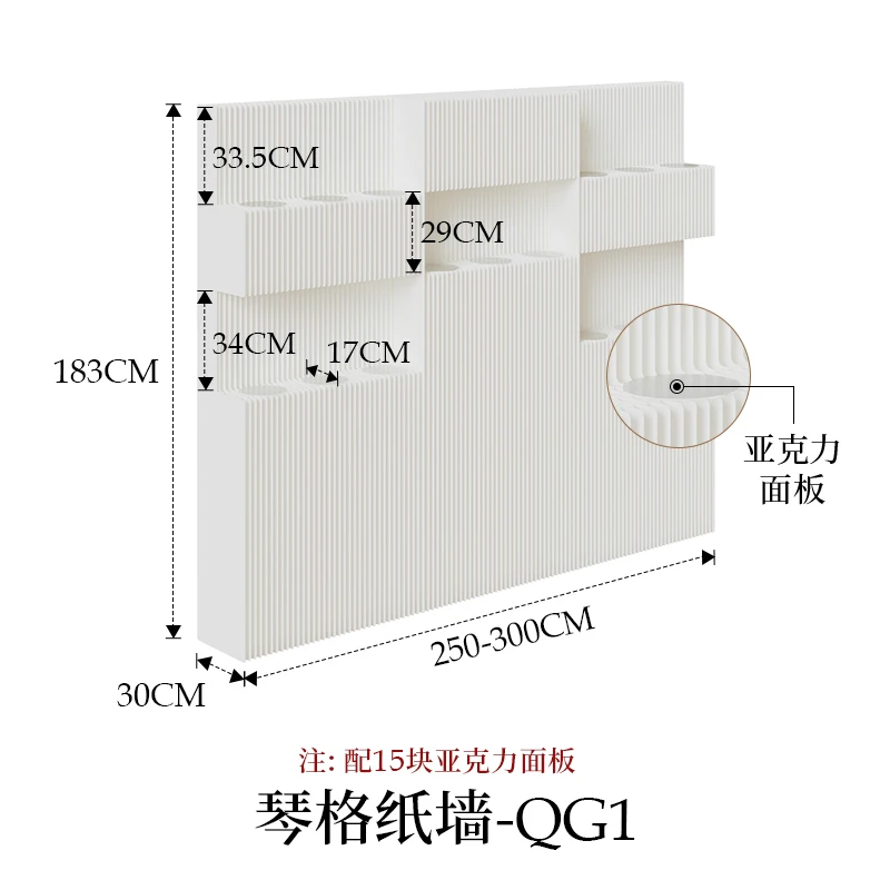 Screen partition grid paper wall office furniture baffle commercial fence rack display rack storage rack