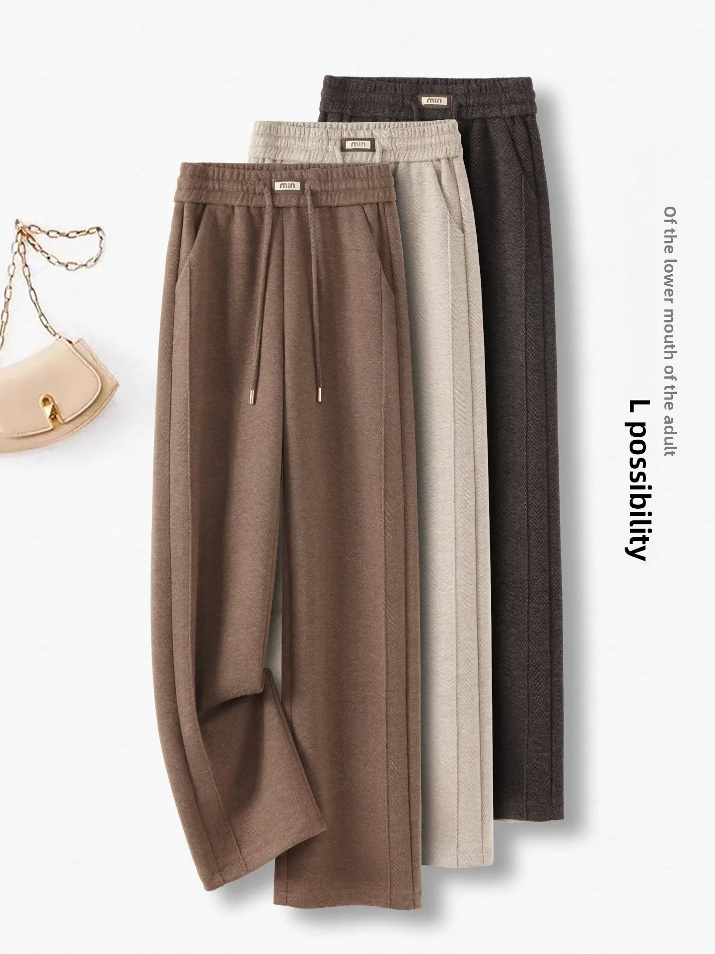 

High Waist Wide Leg Pants Women's Autumn Winter New Soft Elastic Straight Cut Rice Noodle Pants Casual Straight Leg Trousers