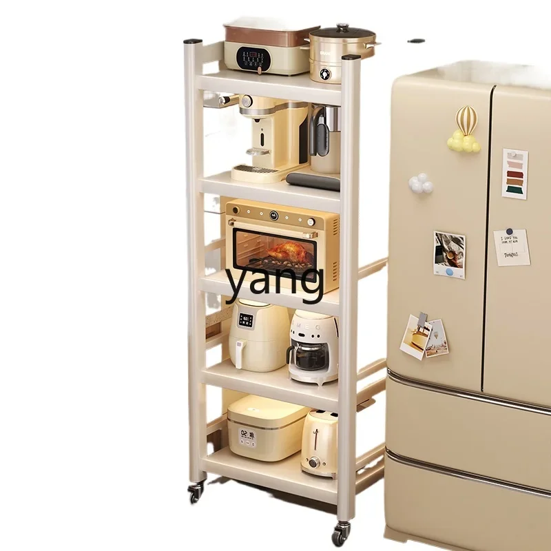 LH   kitchen rack floor-to-ceiling multi-layer crevice household oven microwave oven multi-functional storage rack