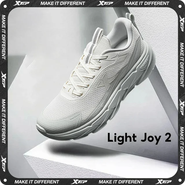 Męskie buty do biegania Xtep Light Joy 2 2025 Wiosenne amortyzujące antypoślizgowe, odporne na zużycie profesjonalne buty sportowe 875119110018