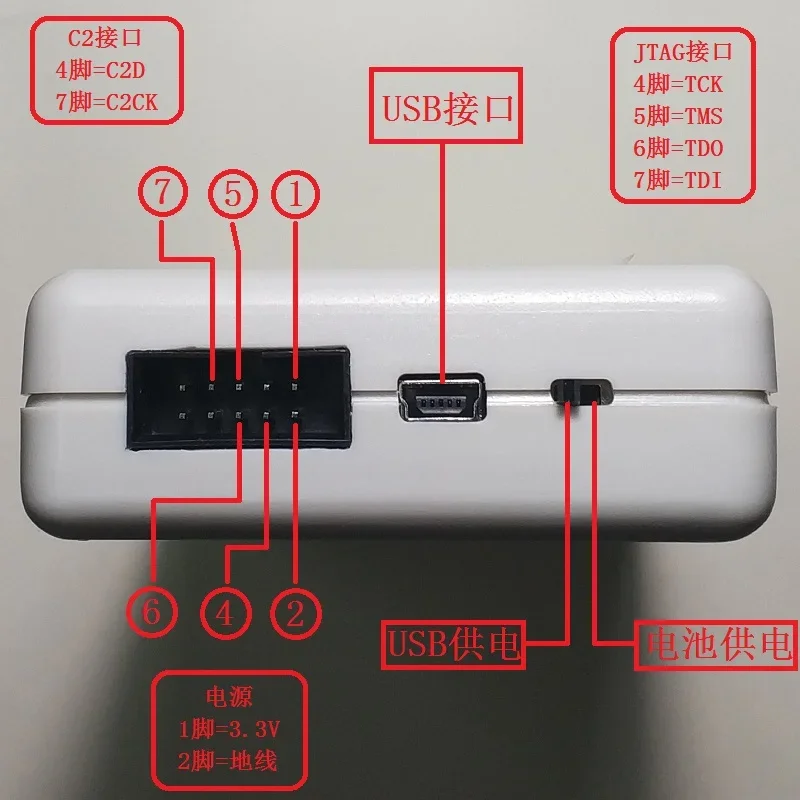 EFM8 series and C8051F series offline programming download programmer