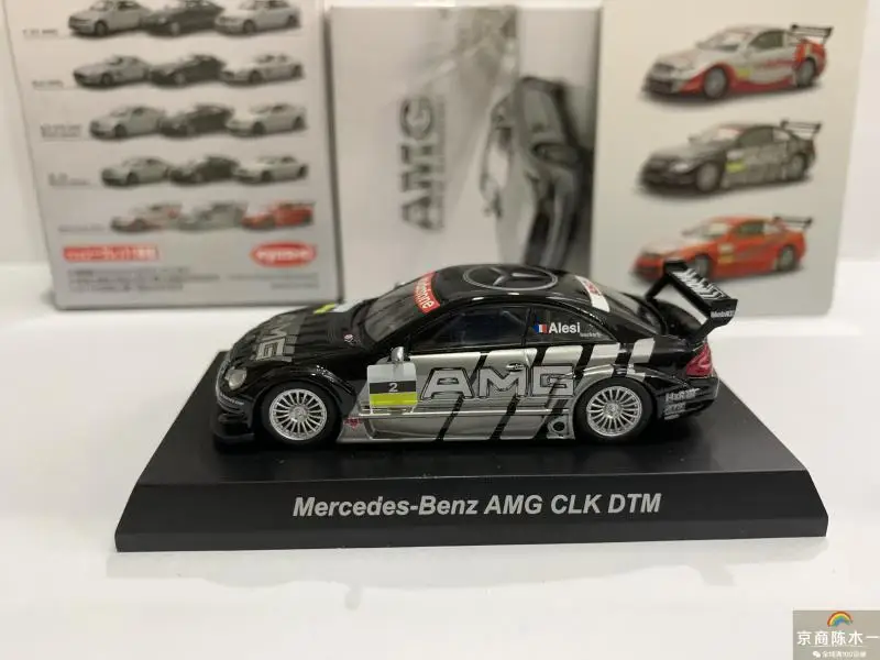 KYOSHO 1/64 Benz CLK DTM Collection die cast alloy trolley model ornaments gift