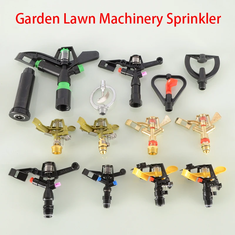 1/2＂3/4＂1＂Garden Lawn Machinery Sprinkler 360 Degree Adjustable Watering Rocker Sprayer Pop Up Sprinklers Agriculture Irrigation