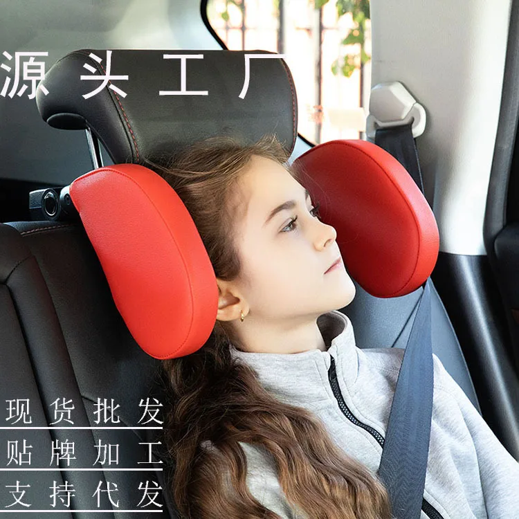 

Adjustable car headrest creative car interior products side rest children travel sleep U-shaped memory cotton neck pillow