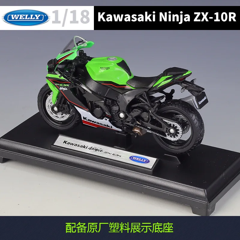 Welly 1:18 Kawasaki Ninja 2021 Ninja Zx10-r Zx10r モックアップ