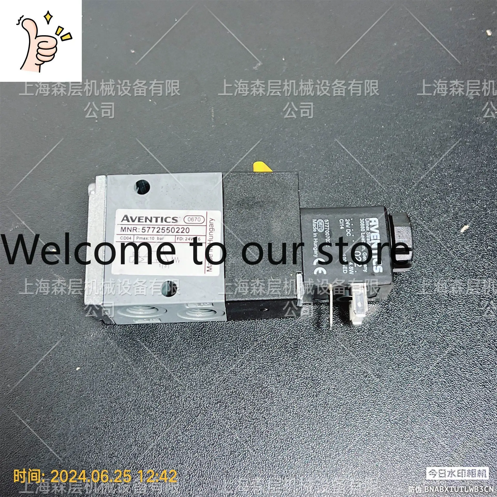 2026 AVENTICS Anwochi Solenoid Valve 0820022026 Shanghai Senlayer Special Supply