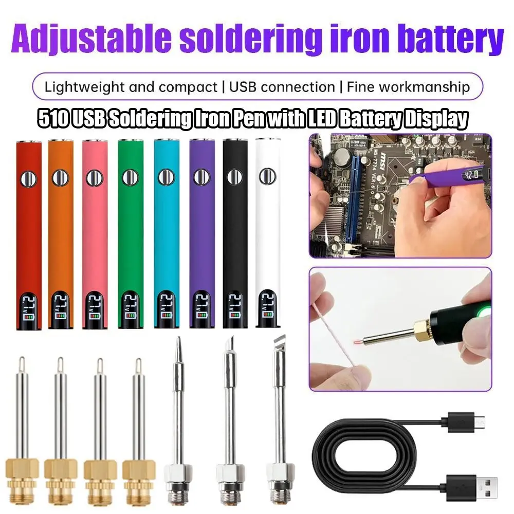 Wireless Electric Soldering Iron USB Fast Charging Digital Display Wireless Electric Iron Solder lithium battery