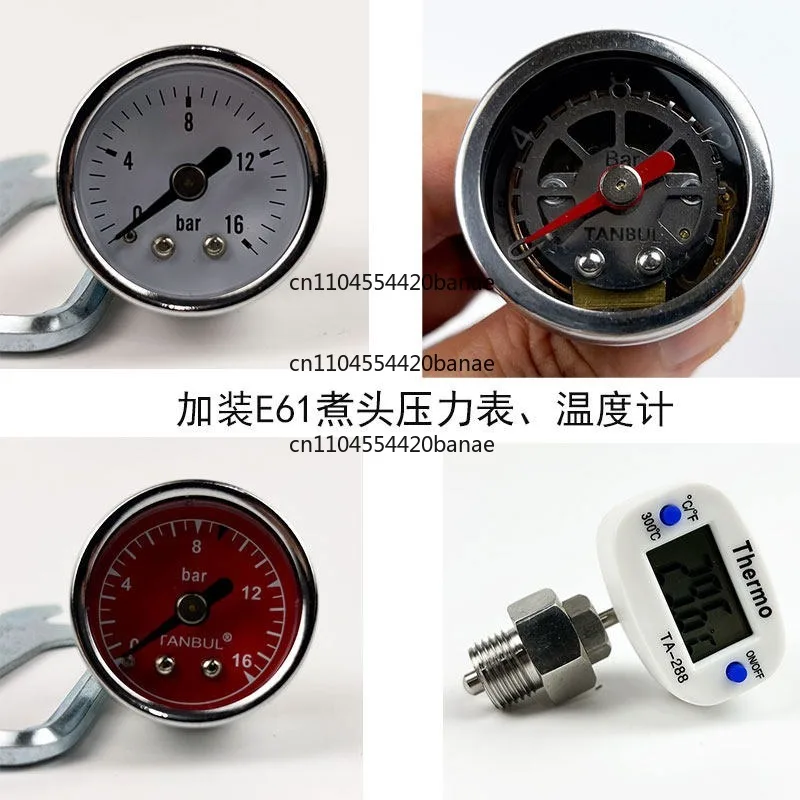 E61 semi-automatic coffee machine, boiling head, pressure gauge, thermometer, display temperature and pressure