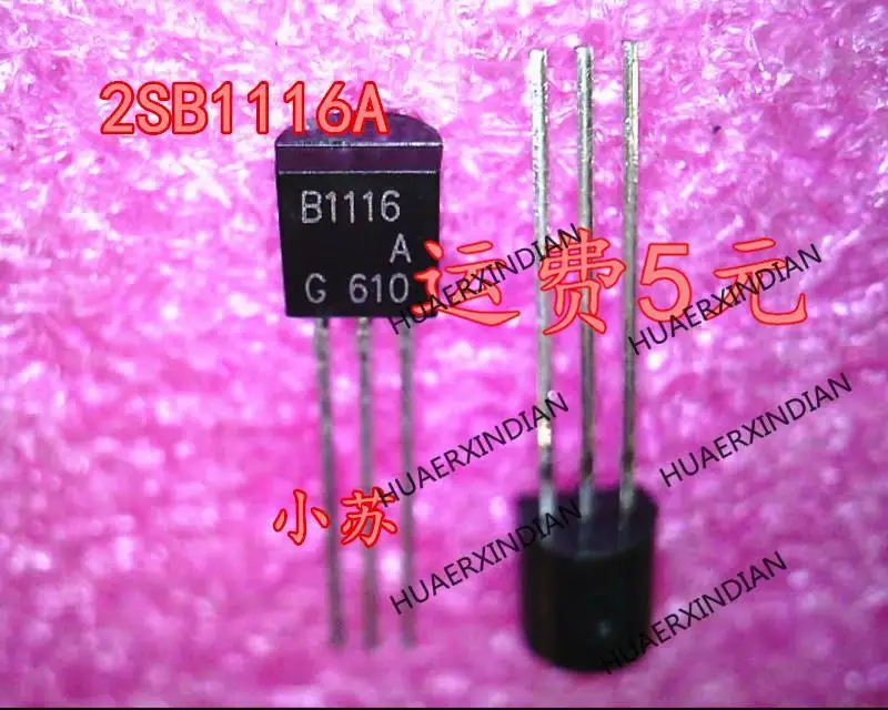 Novo original novo original 2sb1116a b1116 2sb1116 to-92 em estoque