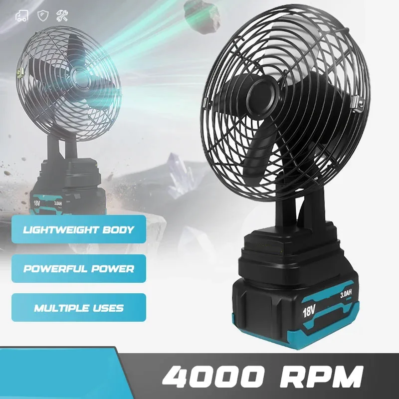 5/6/8 Inch 4000RPM Electric Fan Multiple Uses Powerful Power Low Noise Fan Power Tools For Makita 18V Battery Pin