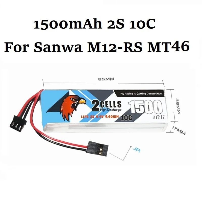 6.4V 1500mAh 10C Battery For Sanwa M12-RS MT46 1/10 Scale Nitro Powered RC Car Airtronics Transmitters Receivers LiFe Battery