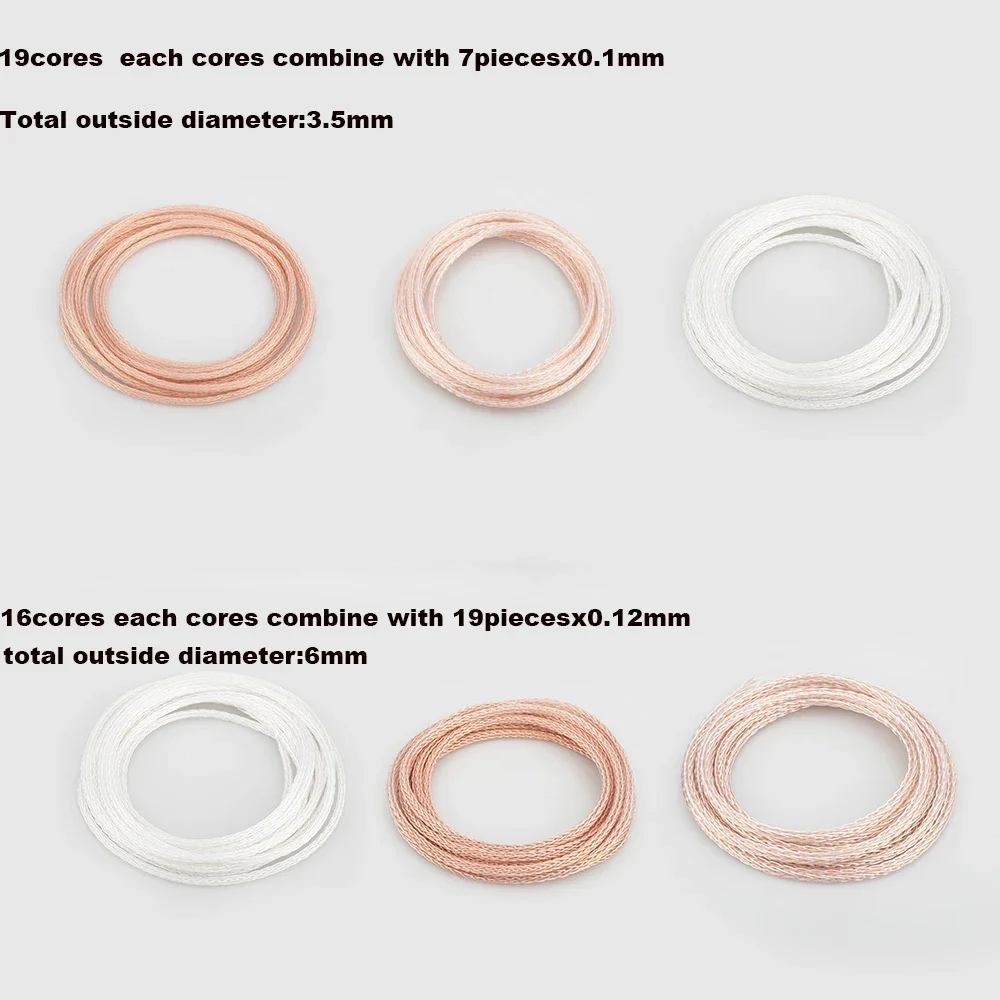 كابل Audiocrast 1607AG 16cores مطلي بالفضة 6N OCC لسلك إصلاح ترقية سماعة الرأس بنفسك