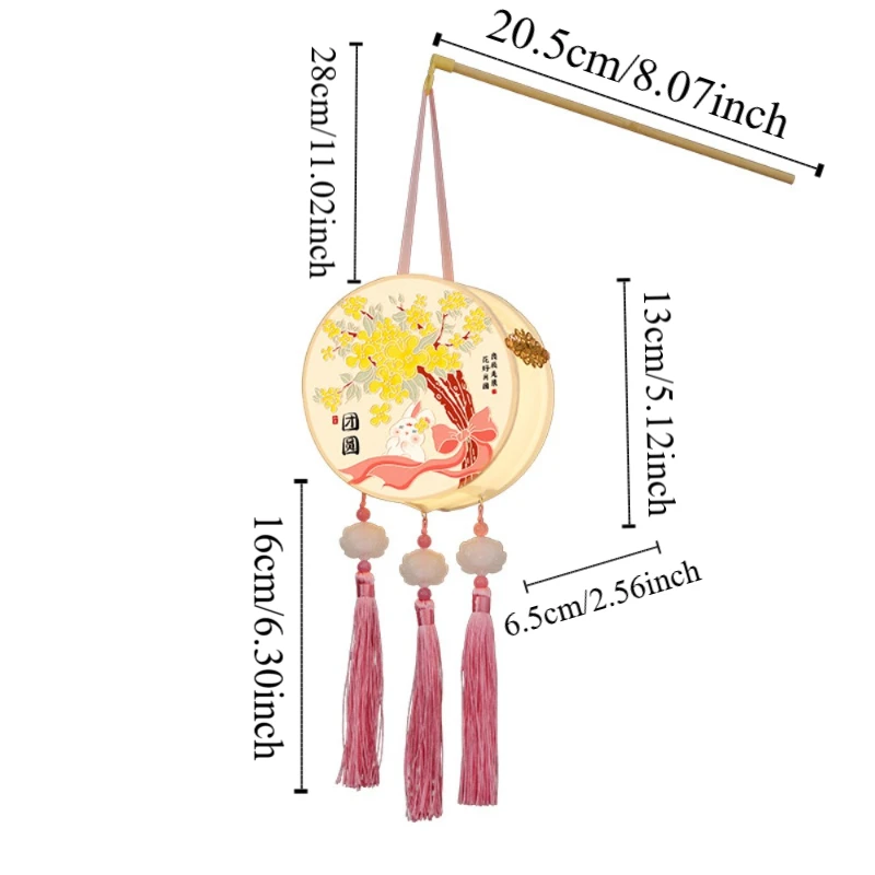 Cute Mid Autumn Festival Lantern Round Home Decoration Hand-held LED Lamp Craft Chinese Style Lantern Handmade DIY Pack