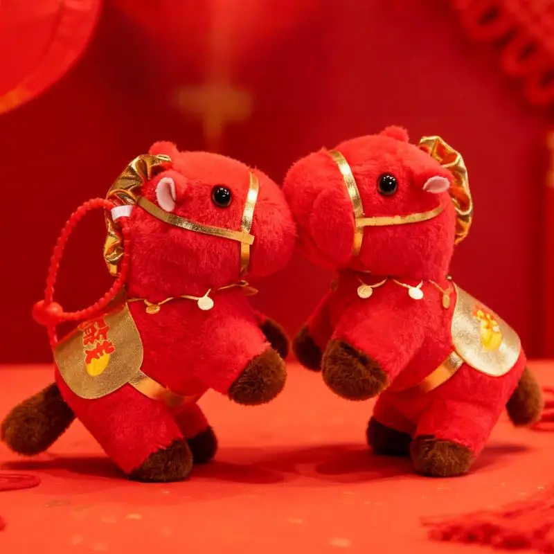 Regalo di Capodanno degli amici; Portachiavi con bambola di peluche rossa; Ciondolo per borsa con messaggio di benedizione