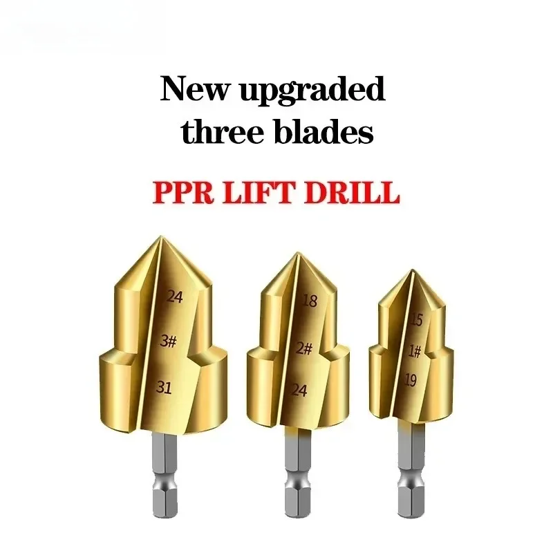 

TG PPR Отверстие для сверла для установки пластиковых труб с 3 лезвиями