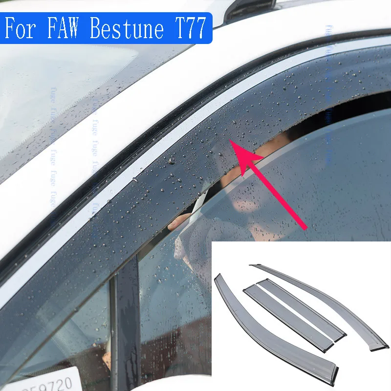 

For FAW Bestune T77 side window (with rain eyebrow and rain shield), FAW Bestune T77 window (with rain awning and rain shield)