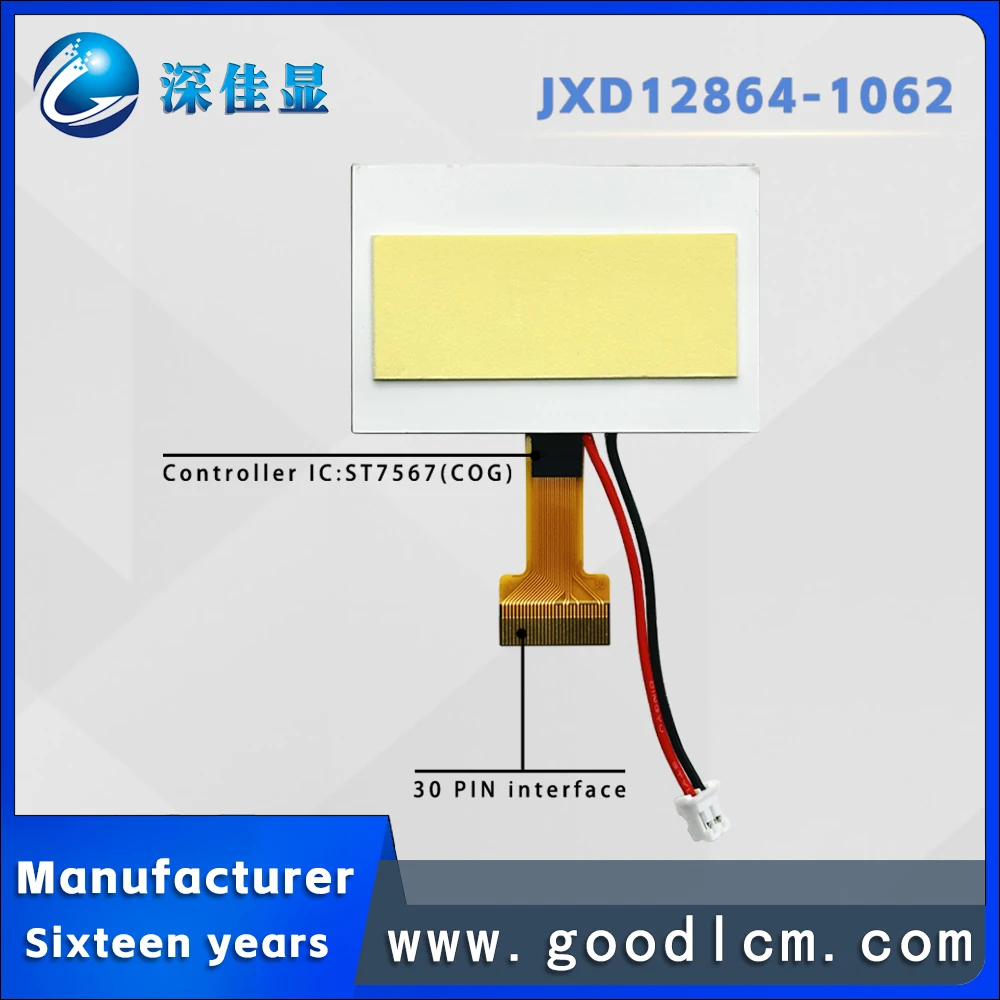 square display module FSTN positive White backlight 128X64 LCD screen ST7567 drive High brightness small lcd display