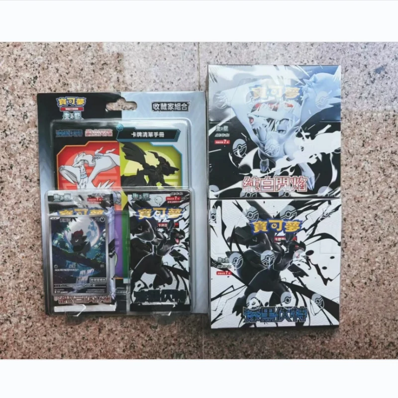 nuevas-ventas-calientes-100-tarjeta-pokemon-genuina-ptcg-version-tradicional-china-sv10f-cajas-de-regalo-de-coleccionista-chino-simplificado-sv8a-25th