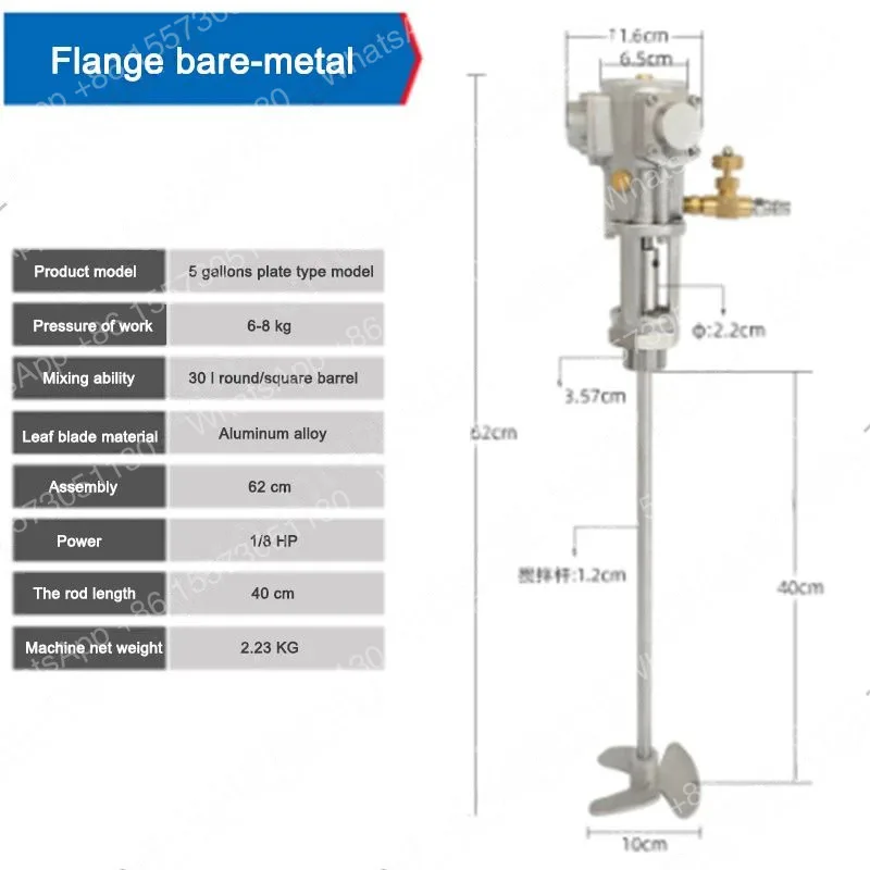 Pneumatic Mixer Machine Manual Lifting Type Stirrer Portable Blender 5 Gallon Multifunction Mixing Tools For Paints And Liquids