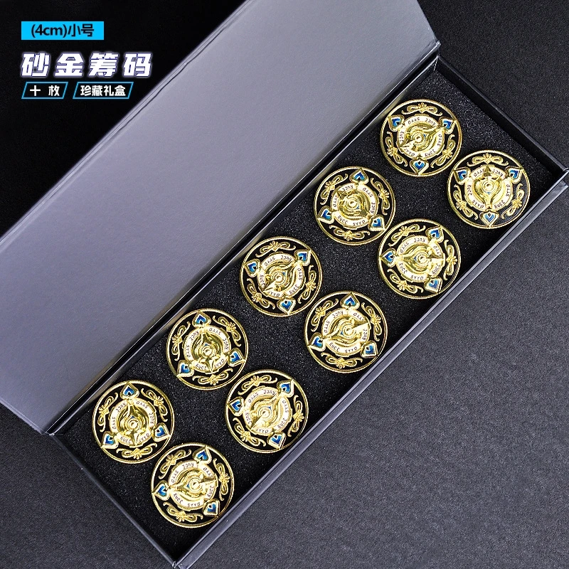 Honkai Star Rail Sushang Token – Token Coin Mechanism Bewertung und Preis