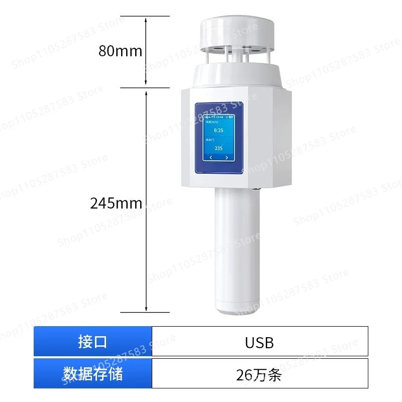 Handheld weather station Ultrasonic wind speed Wind direction Atmospheric portable weather instrument