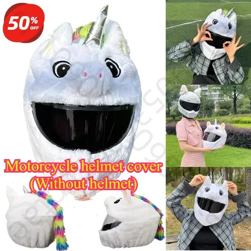 Helmet Protection Headgear Cover Cartoon Fluffy Plush Set For Motorcycle Full-Face Protective Case Motorbike Safety Trendy