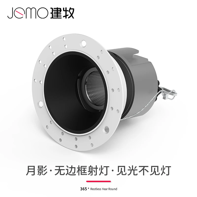 

LED anti-glare spotlight COB no main light living room bedroom aisle concealed embedded frameless lighting wall washer