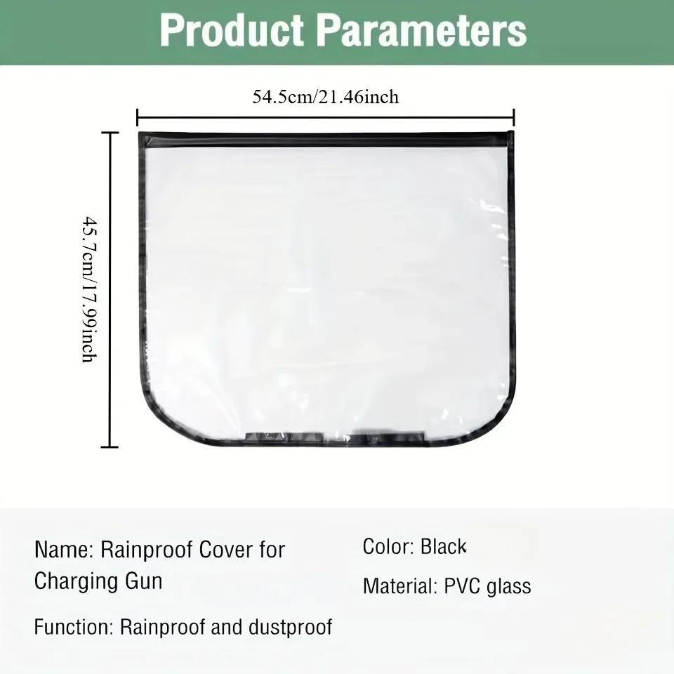 منفذ شحن مركبة الطاقة الجديدة غطاء مقاوم للماء للغبار والمطر في الهواء الطلق