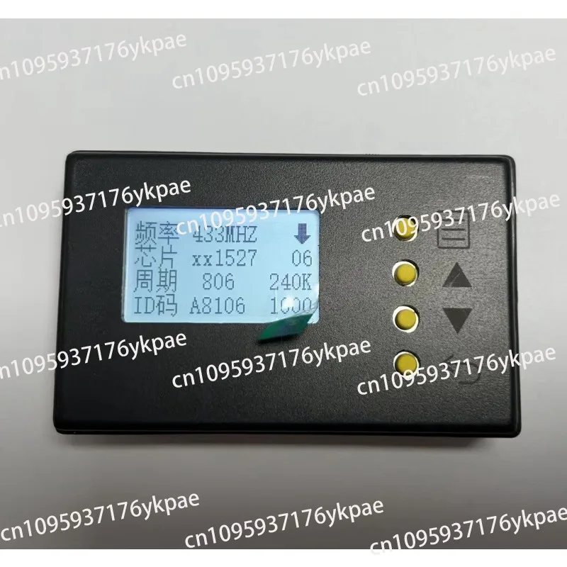 

Remote control analyzer, remote control decoder, wireless control system, scanning and decoding